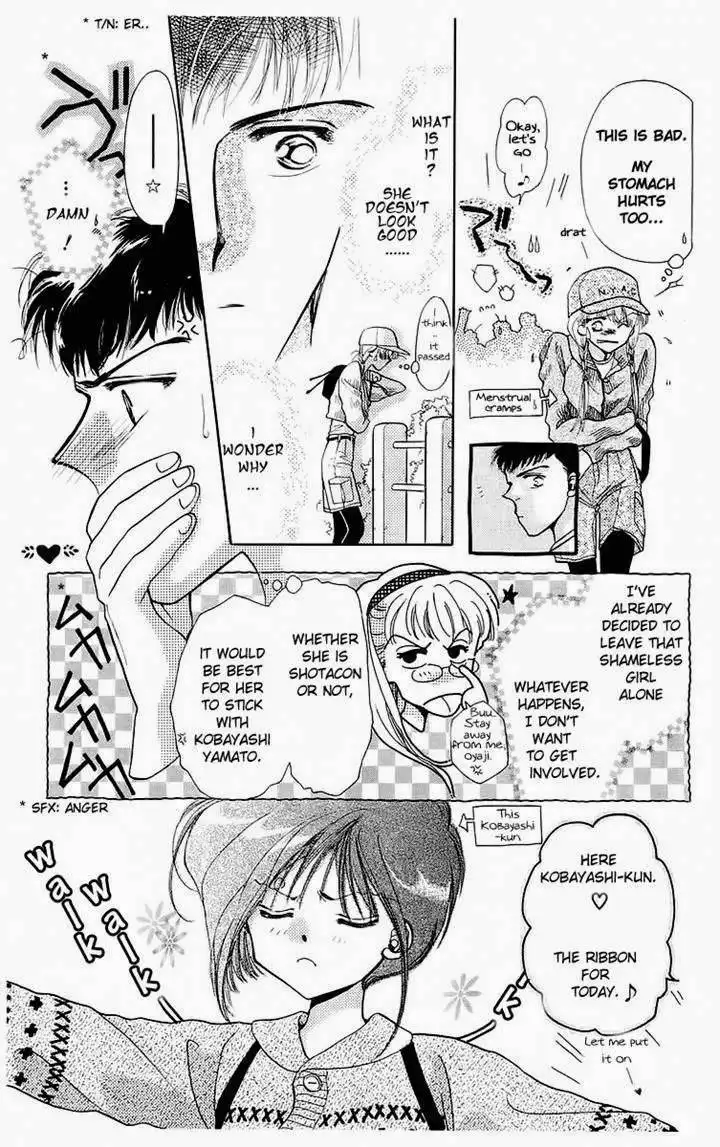 Omake no Kobayashi-kun Chapter 9 5